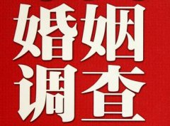 「安丘市私家调查」给婚姻中的男人忠告